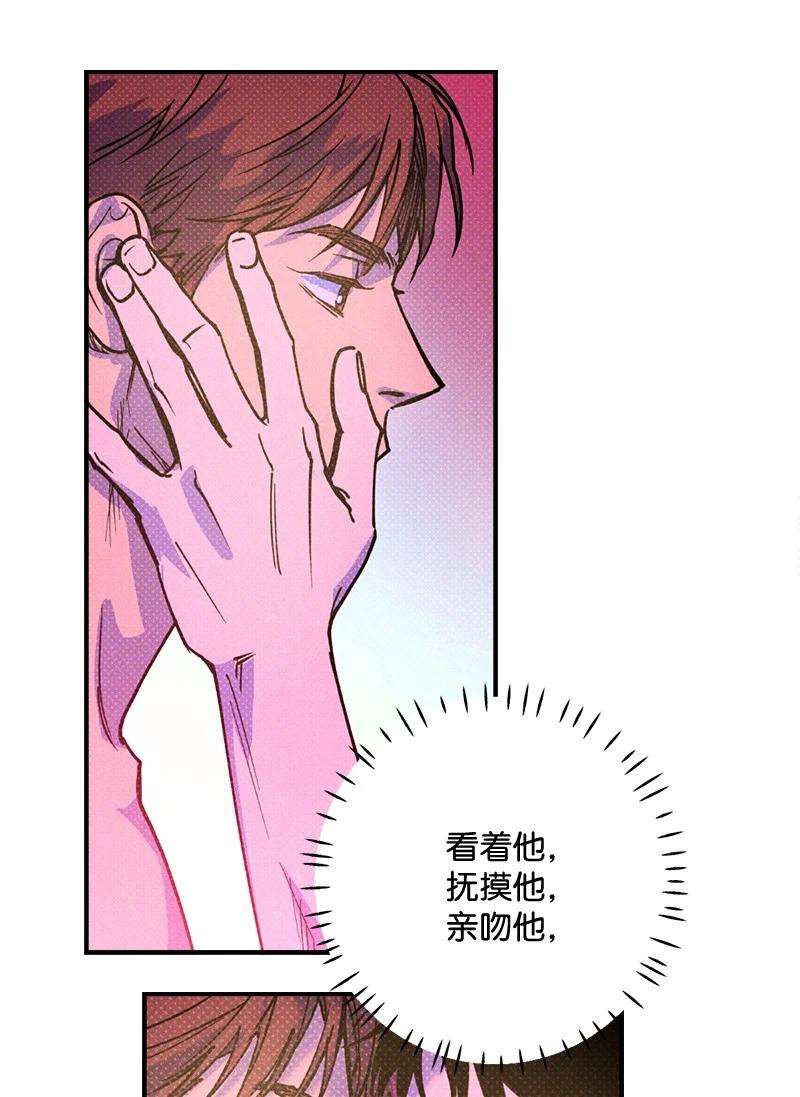 语义错误38 逛庆典