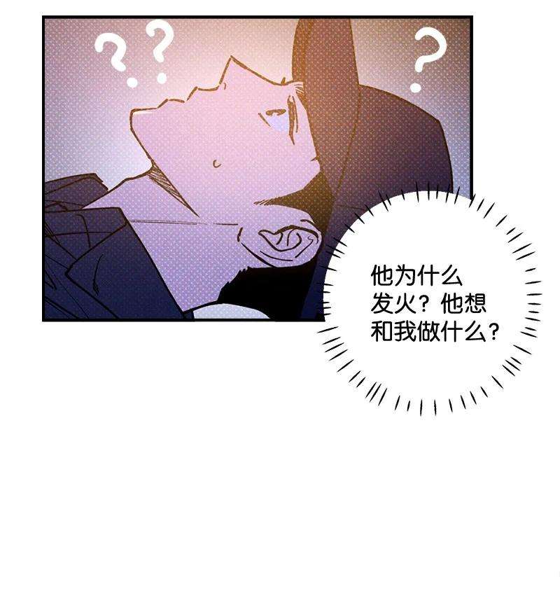 语义错误38 逛庆典