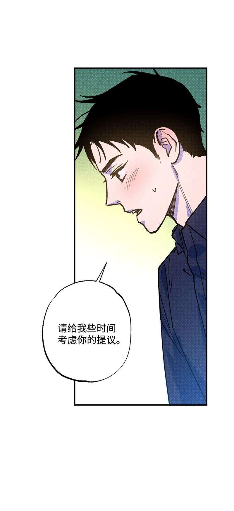 语义错误38 逛庆典