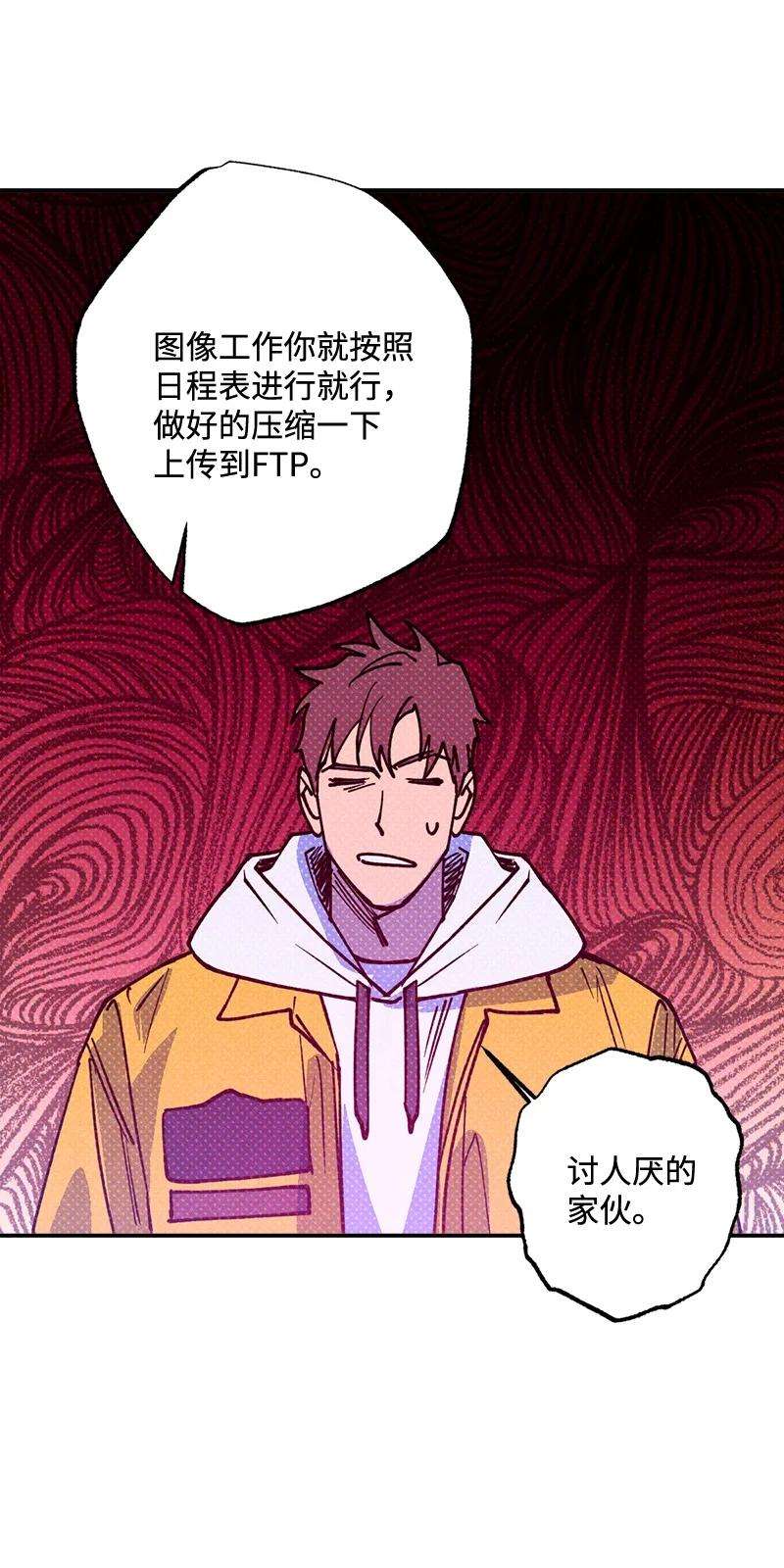 语义错误38 逛庆典