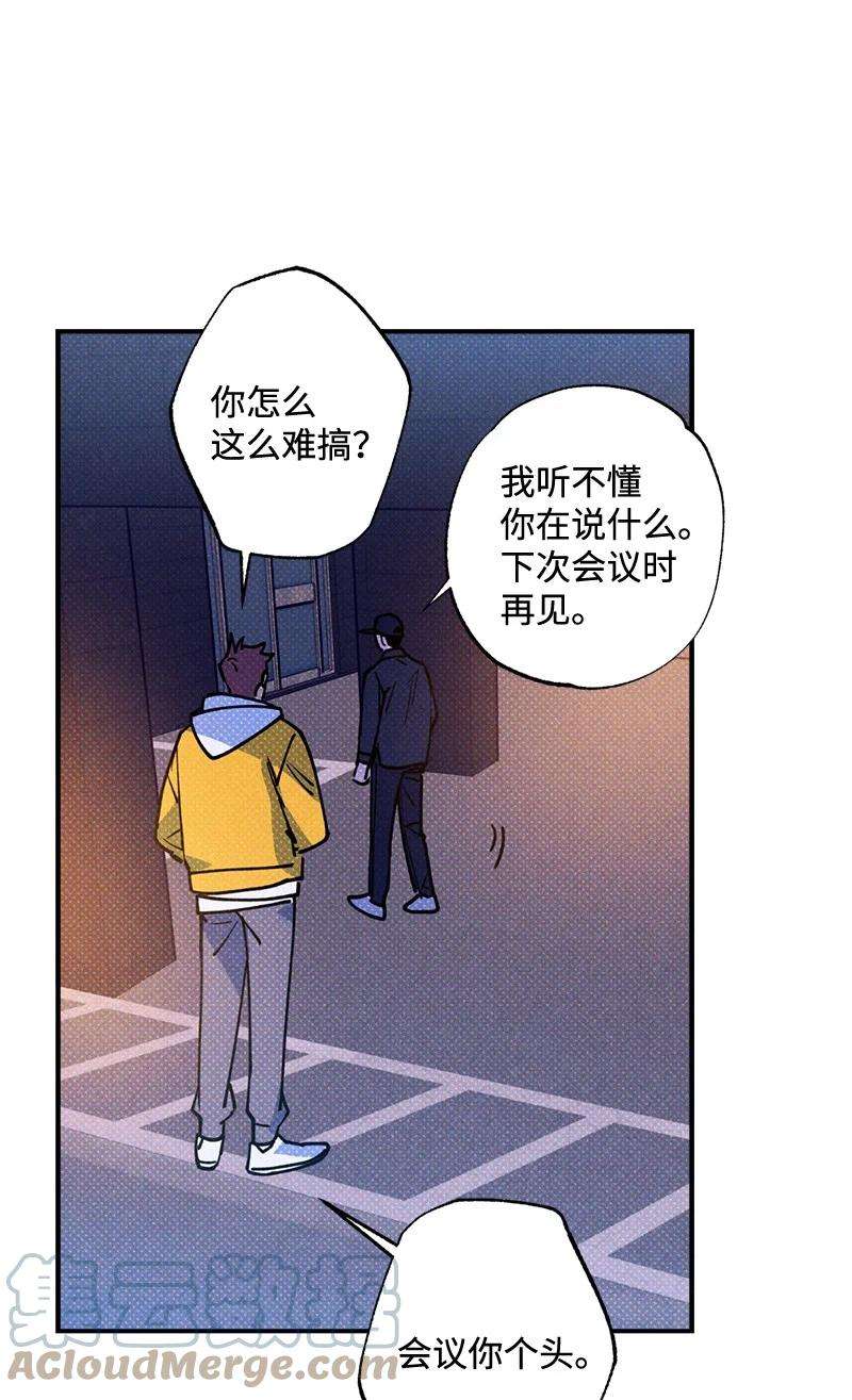 语义错误38 逛庆典