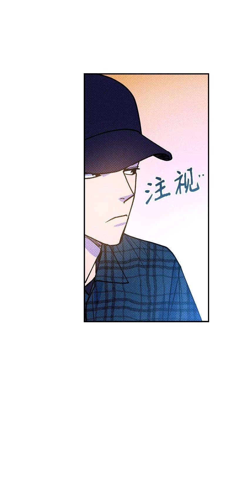 语义错误39 我接受你的提议