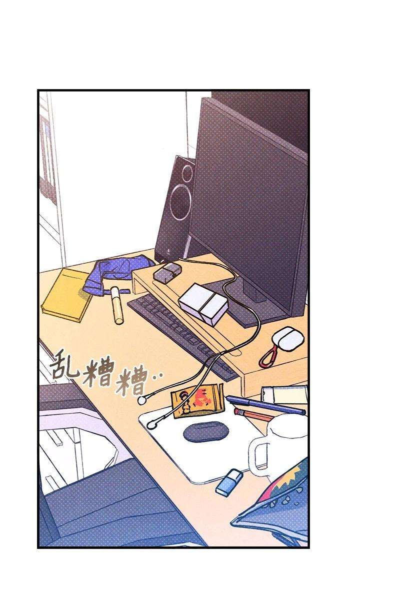 语义错误39 我接受你的提议