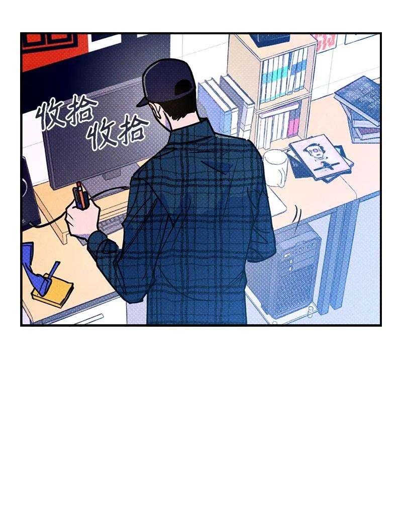 语义错误39 我接受你的提议