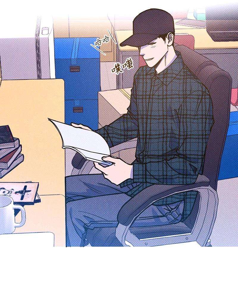 语义错误39 我接受你的提议