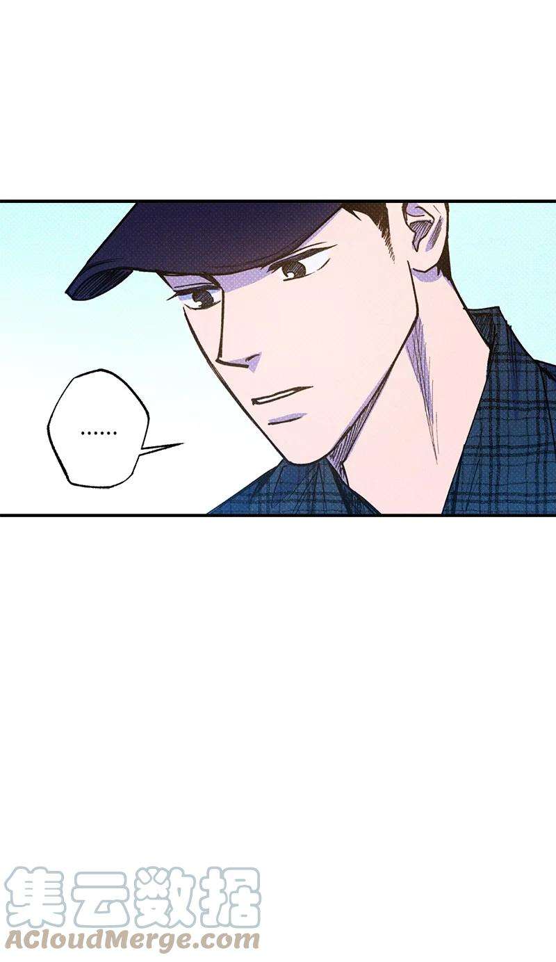 语义错误39 我接受你的提议