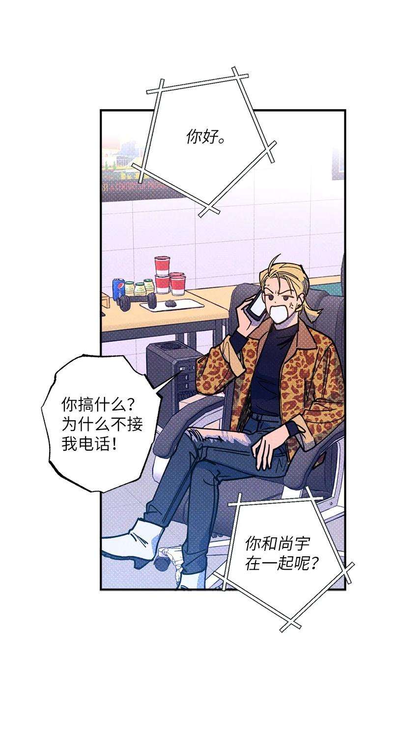 语义错误39 我接受你的提议