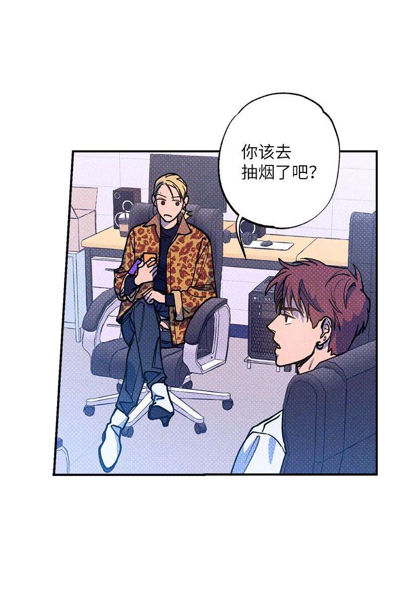 语义错误39 我接受你的提议