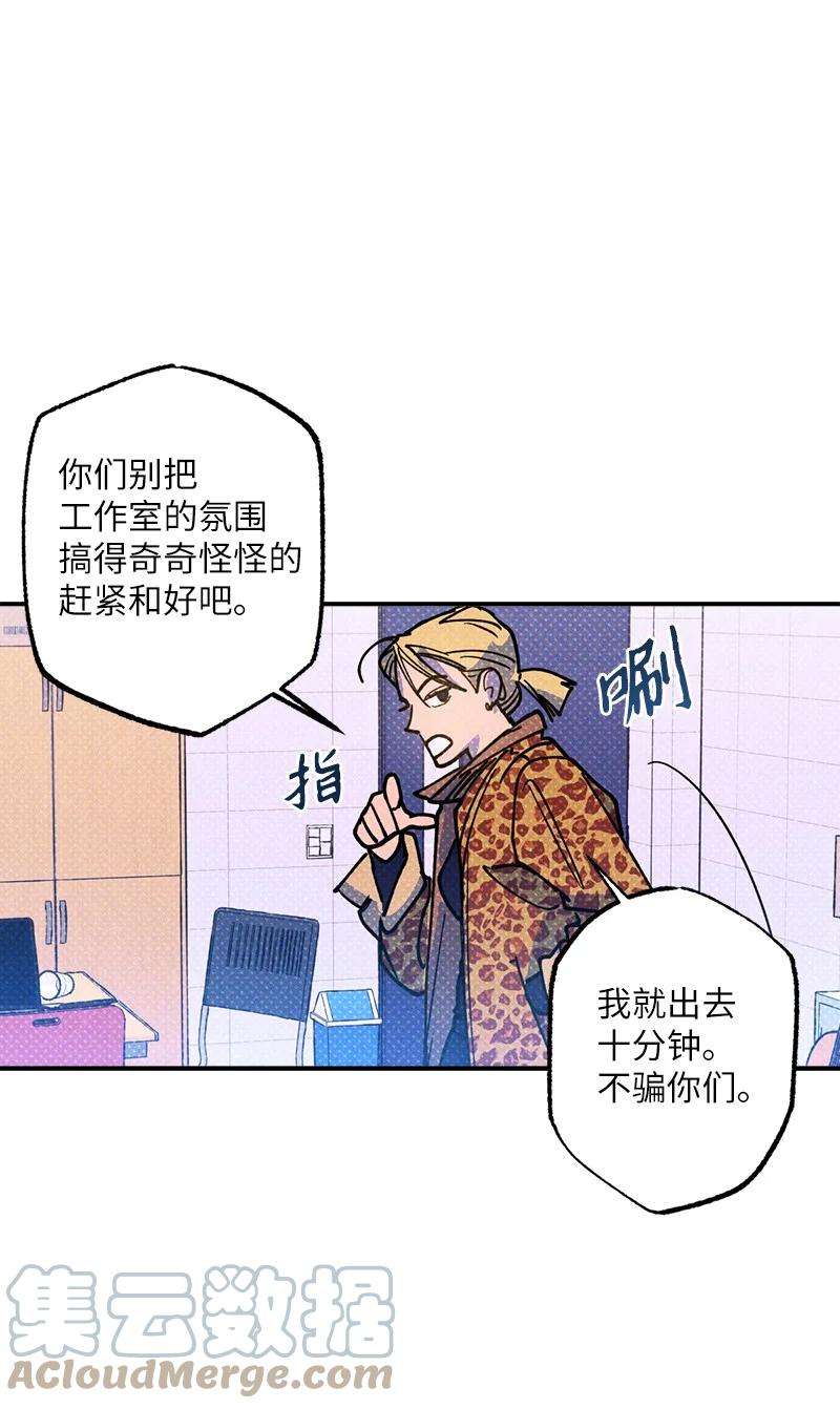 语义错误39 我接受你的提议