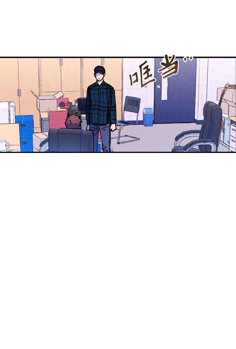 语义错误39 我接受你的提议