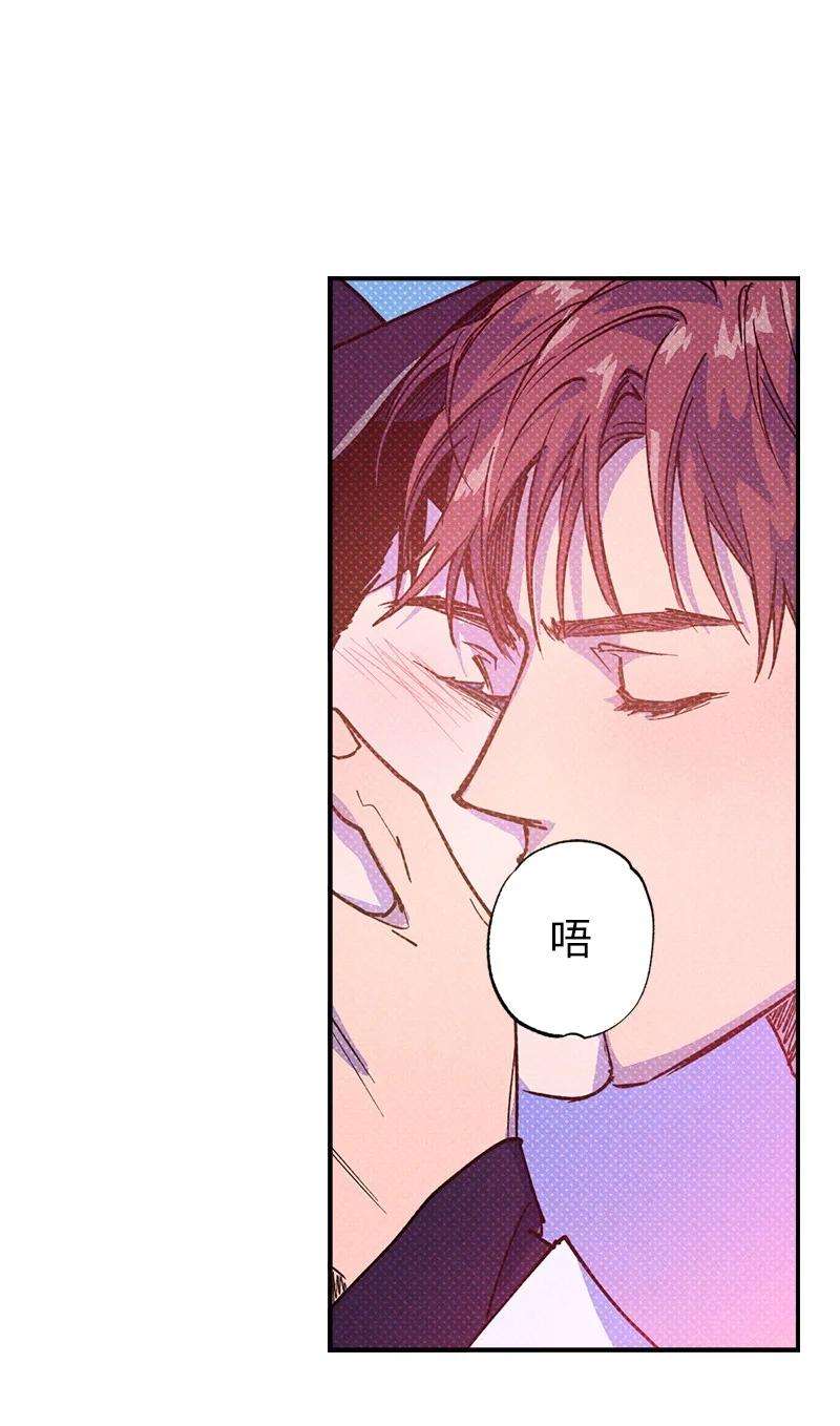 语义错误39 我接受你的提议