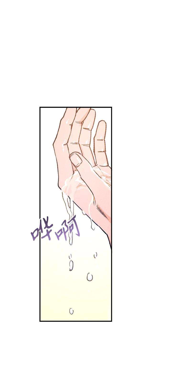 语义错误40 拳王诞生