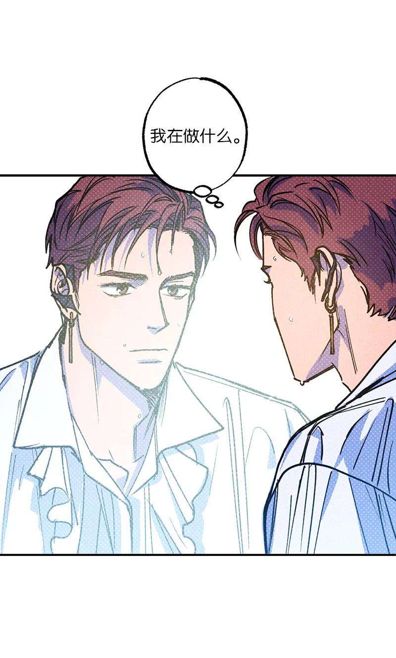 语义错误40 拳王诞生