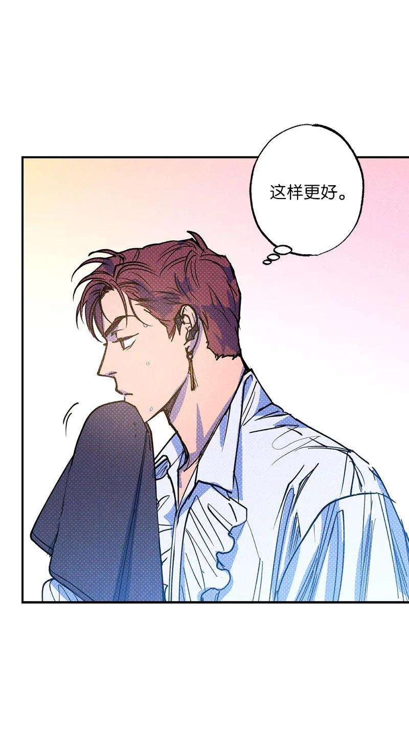 语义错误40 拳王诞生