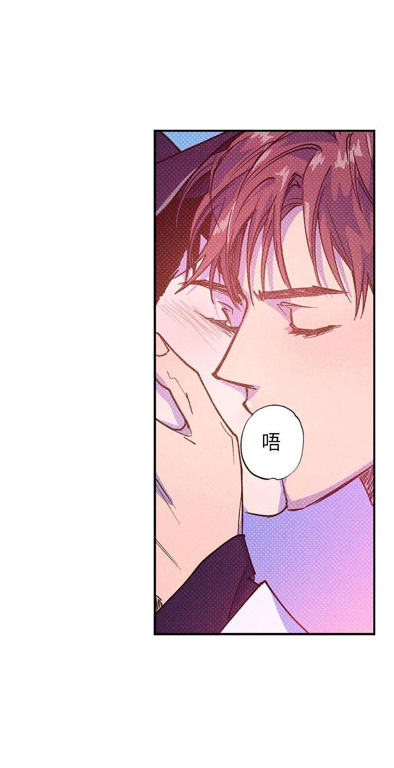 语义错误40 拳王诞生