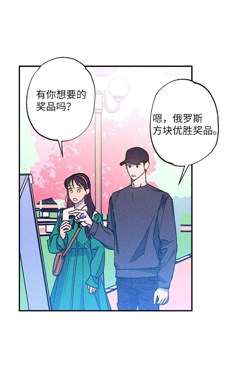 语义错误40 拳王诞生