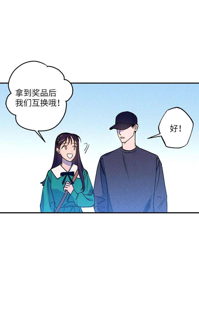 语义错误40 拳王诞生