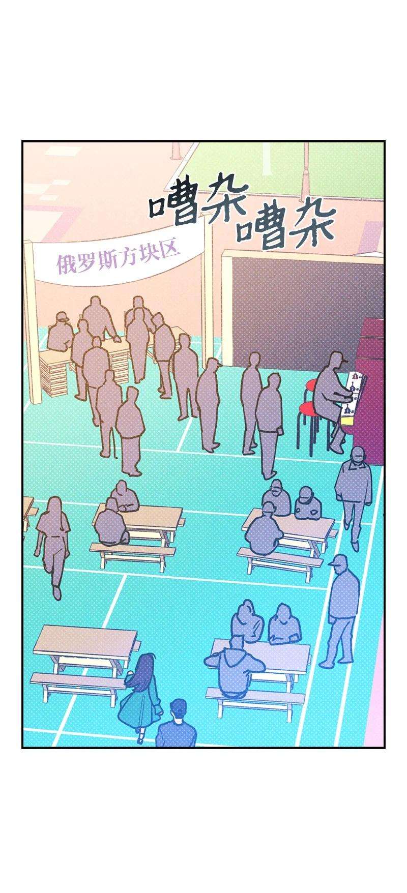 语义错误40 拳王诞生