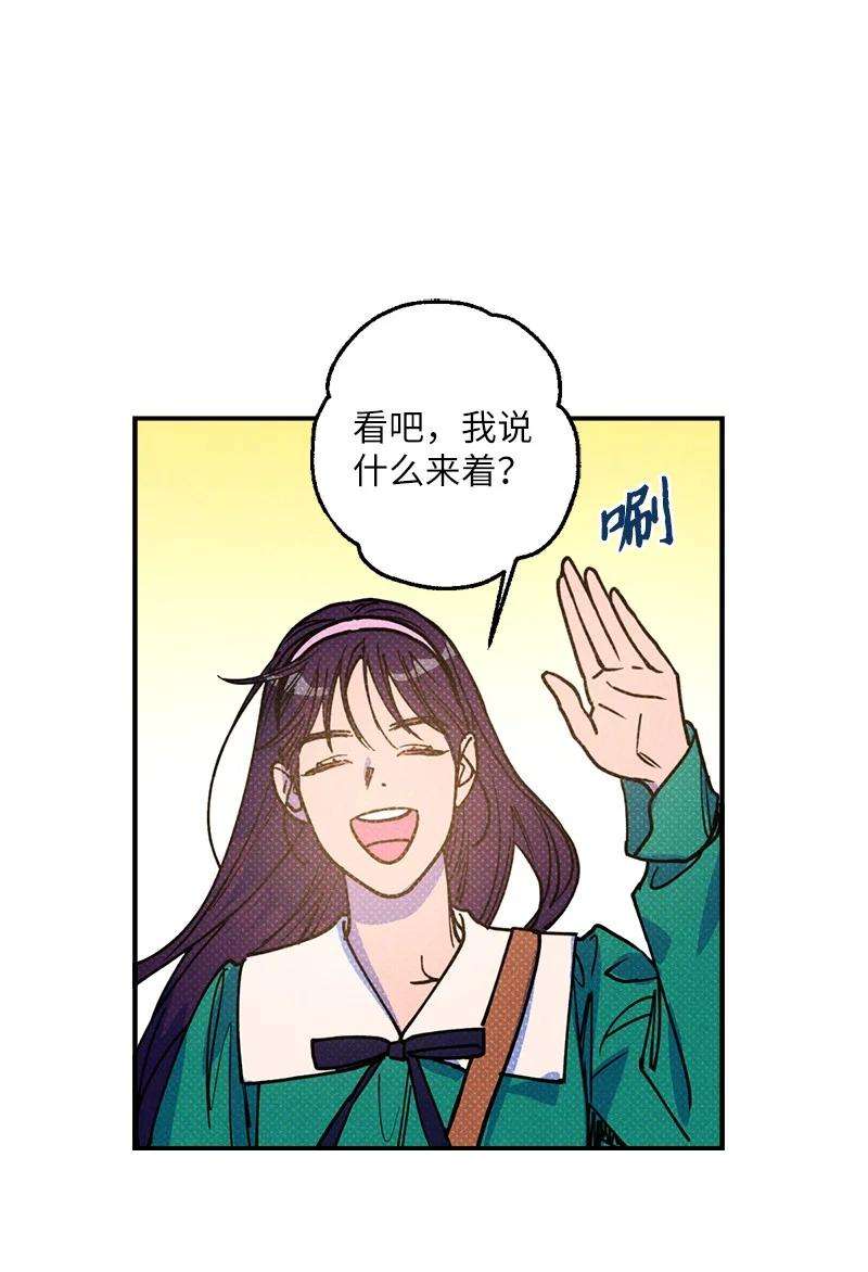 语义错误40 拳王诞生