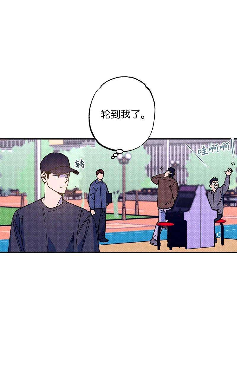 语义错误40 拳王诞生