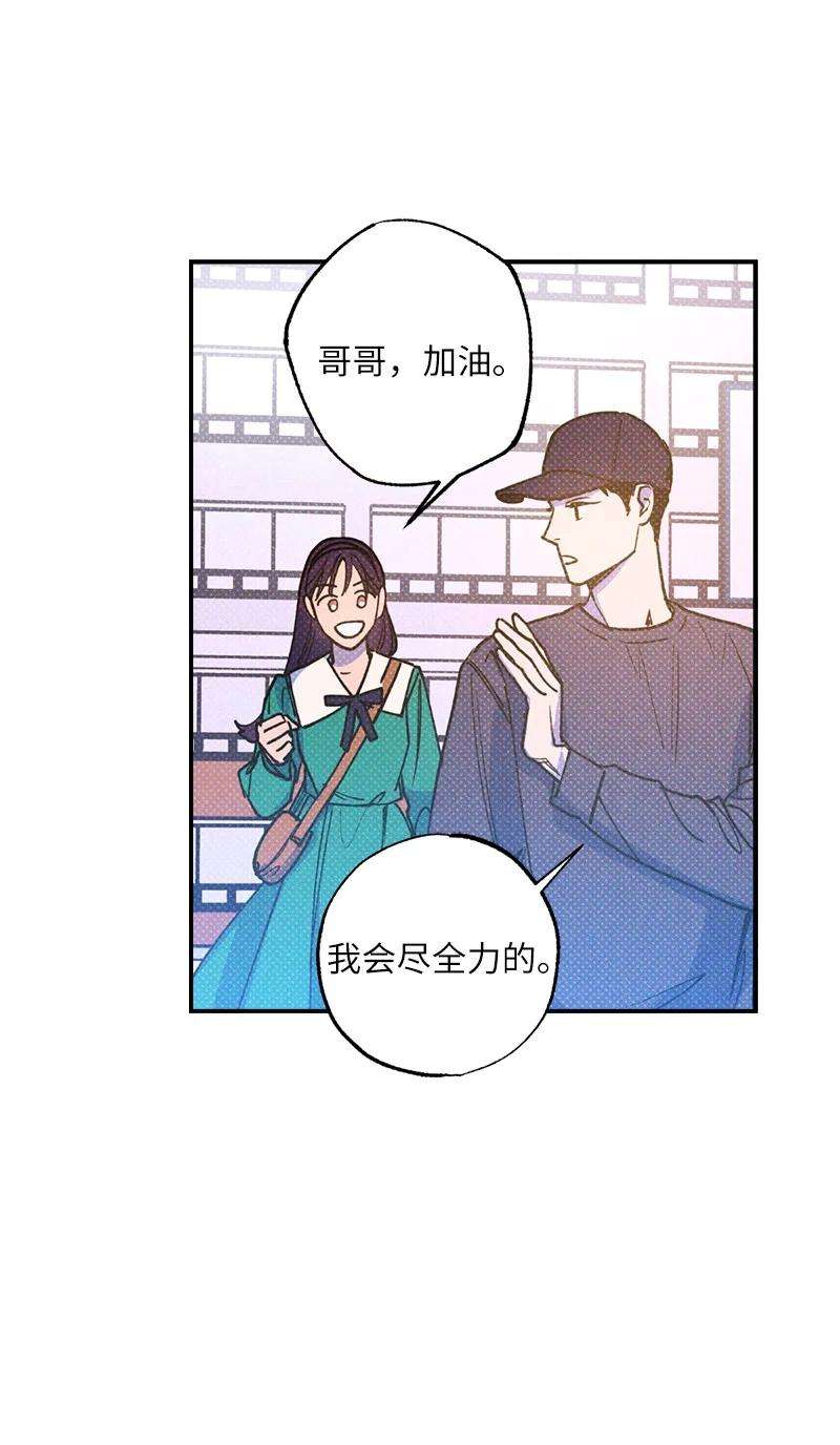 语义错误40 拳王诞生