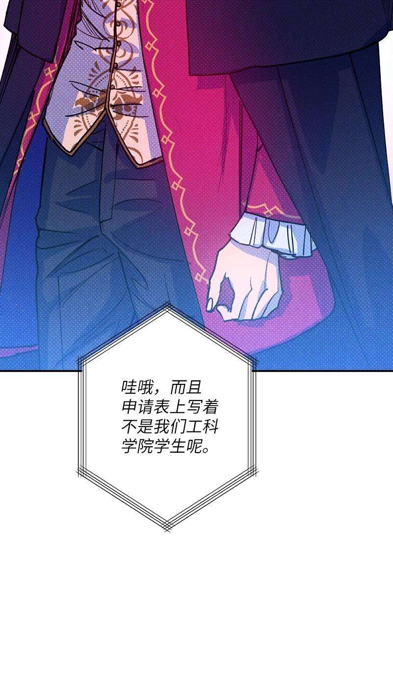 语义错误40 拳王诞生