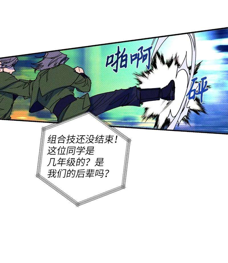 语义错误41 我有话对你说