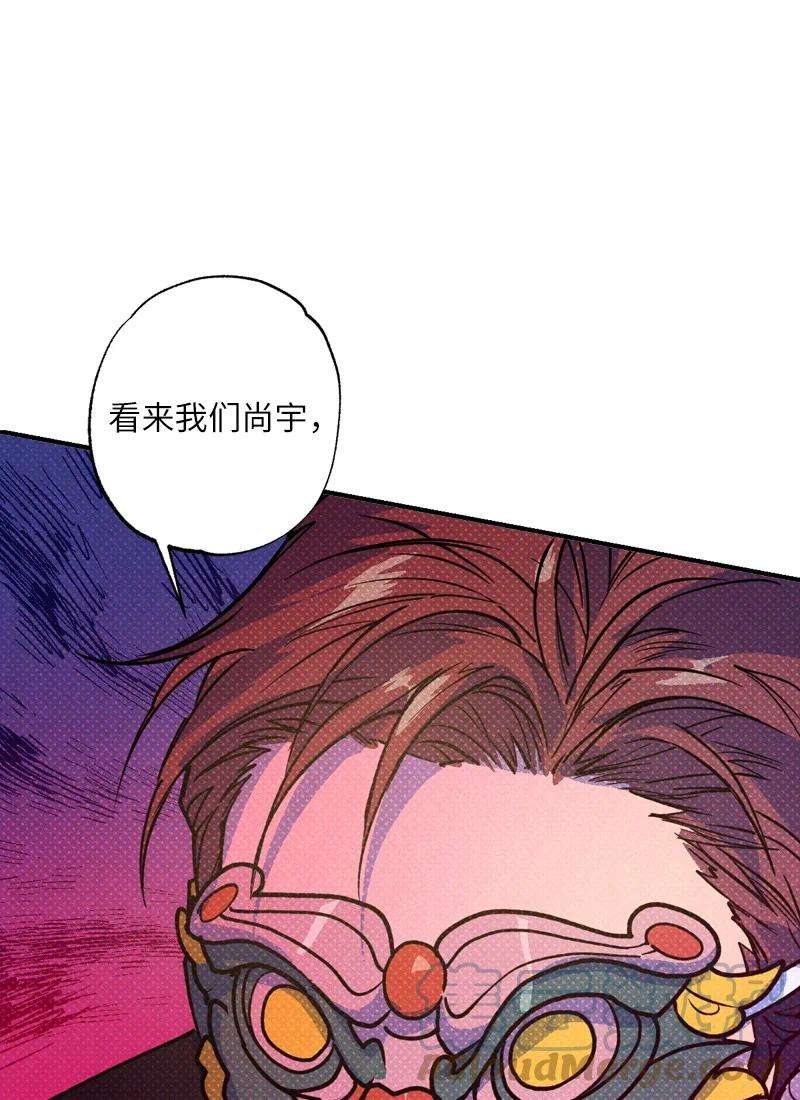 语义错误41 我有话对你说