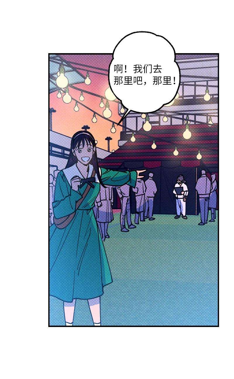 语义错误41 我有话对你说