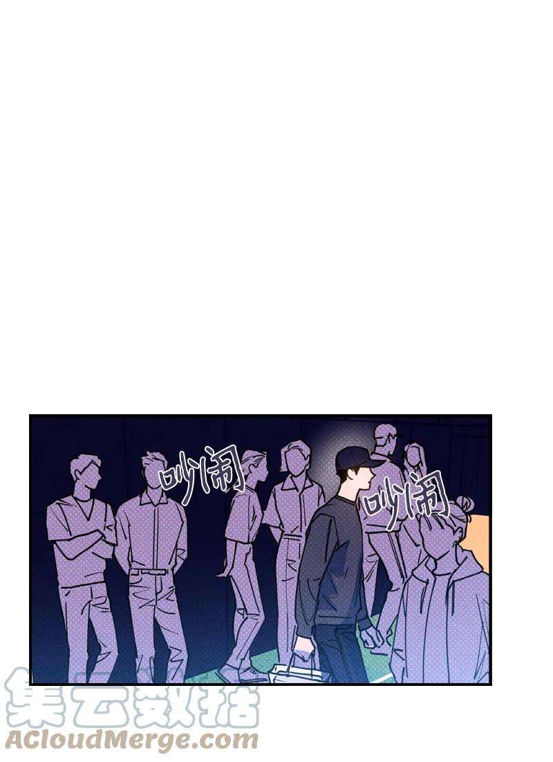 语义错误41 我有话对你说