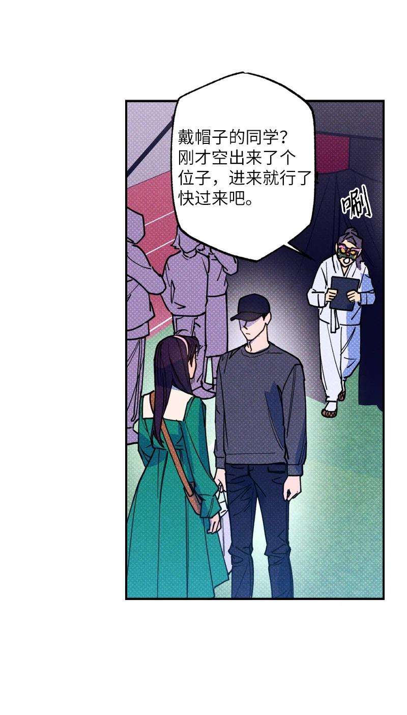 语义错误41 我有话对你说
