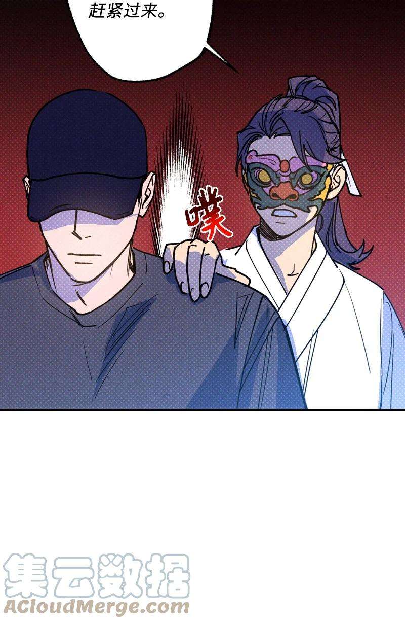 语义错误41 我有话对你说