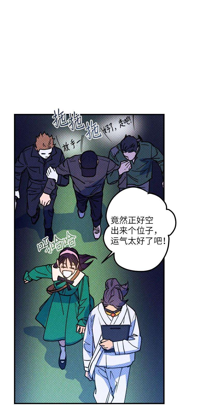 语义错误41 我有话对你说