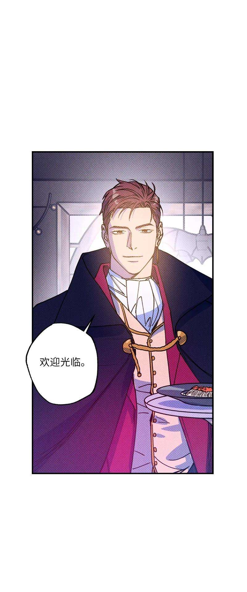 语义错误41 我有话对你说