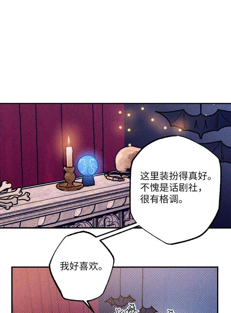 语义错误41 我有话对你说
