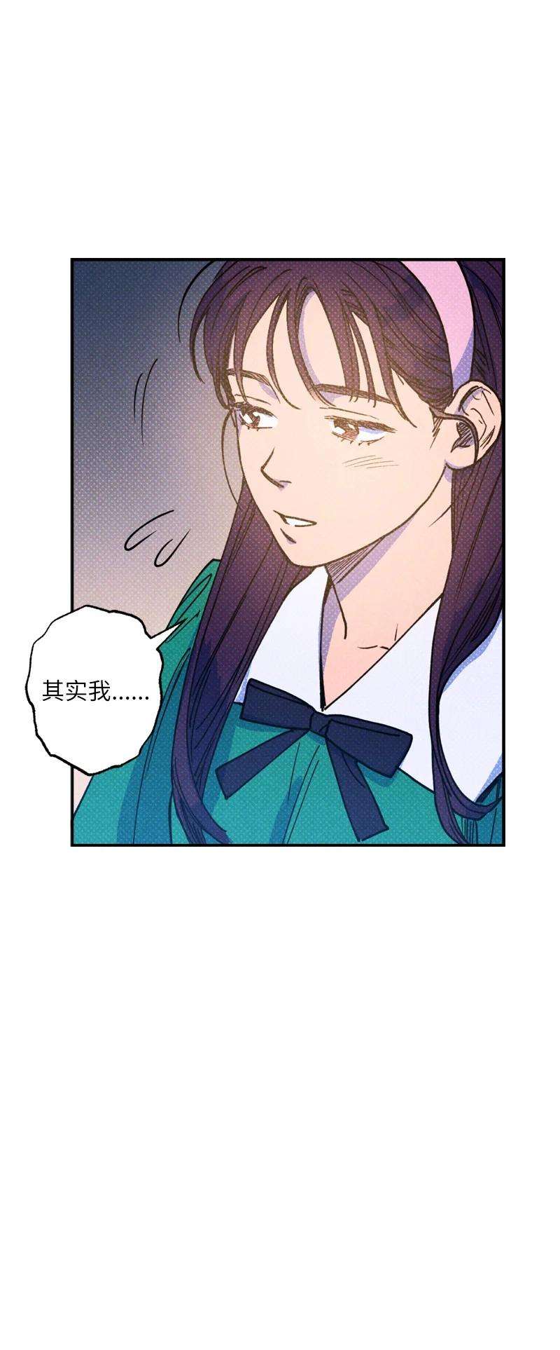 语义错误41 我有话对你说