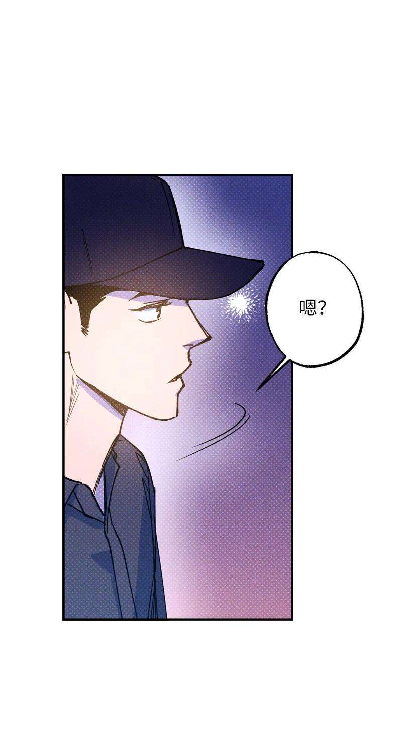 语义错误42 沦陷了