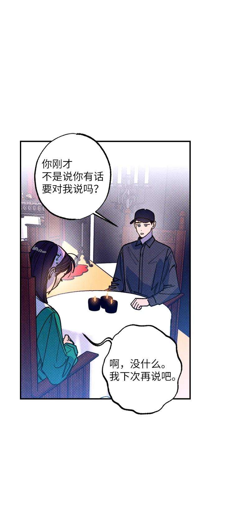 语义错误42 沦陷了