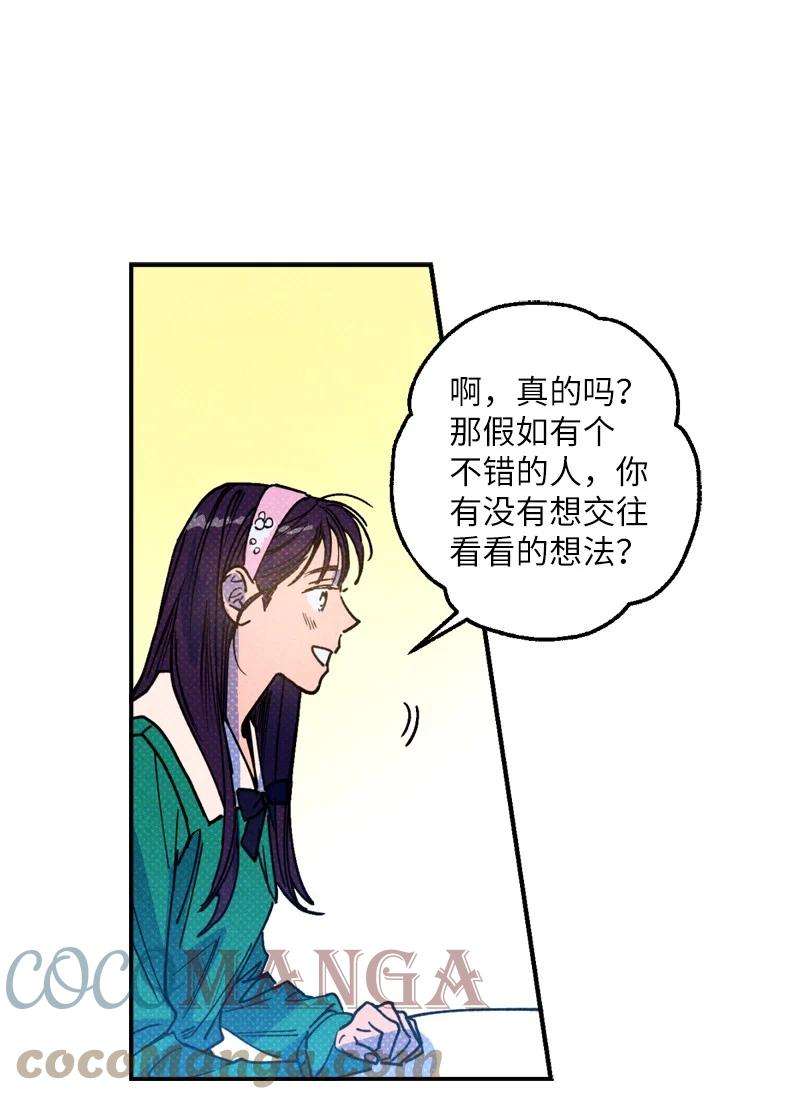 语义错误42 沦陷了