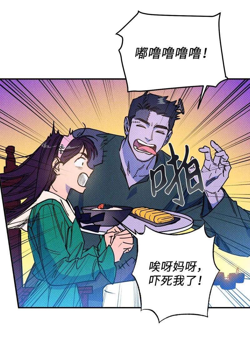 语义错误42 沦陷了