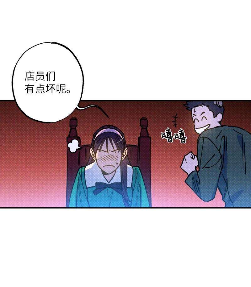 语义错误42 沦陷了