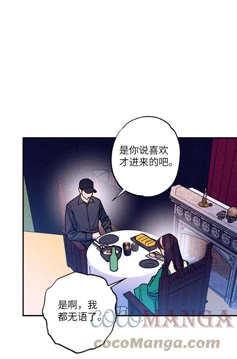 语义错误42 沦陷了