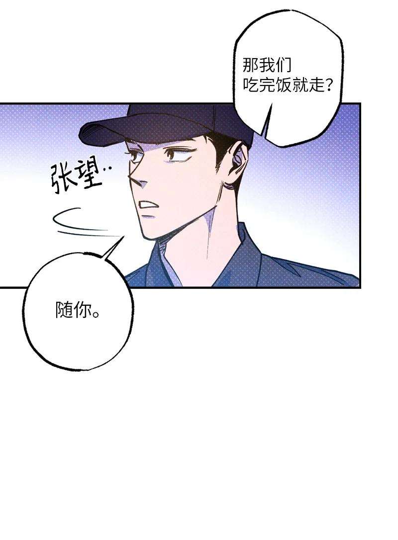 语义错误42 沦陷了