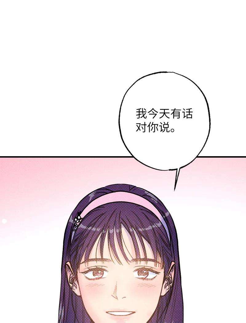语义错误42 沦陷了