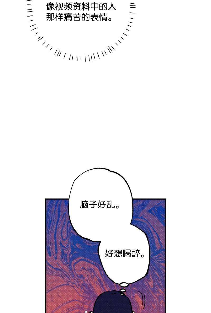 语义错误42 沦陷了