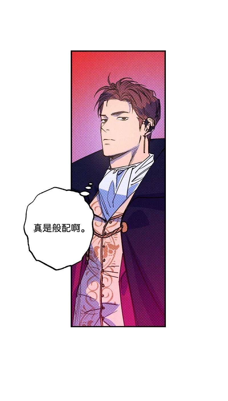语义错误42 沦陷了