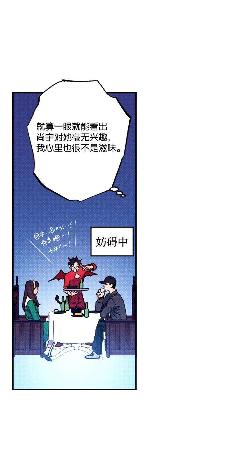 语义错误42 沦陷了