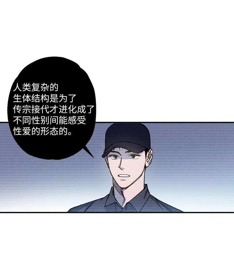 语义错误42 沦陷了