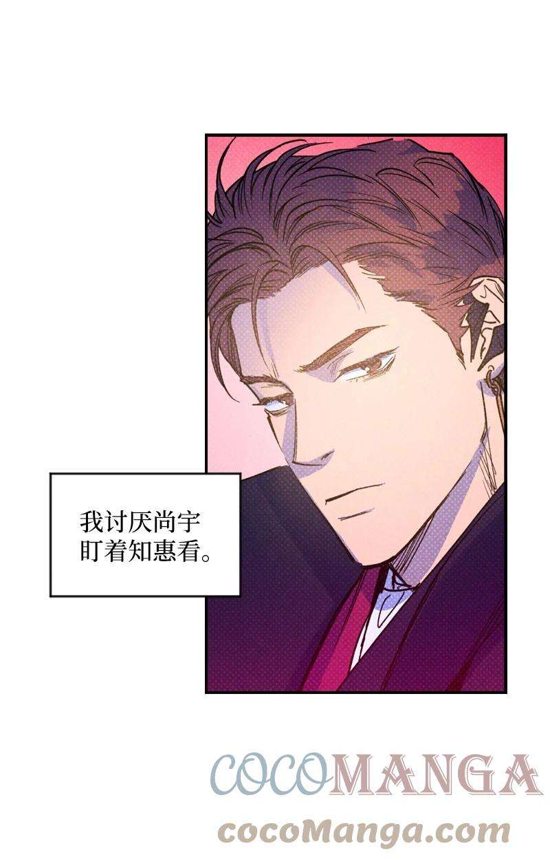 语义错误42 沦陷了
