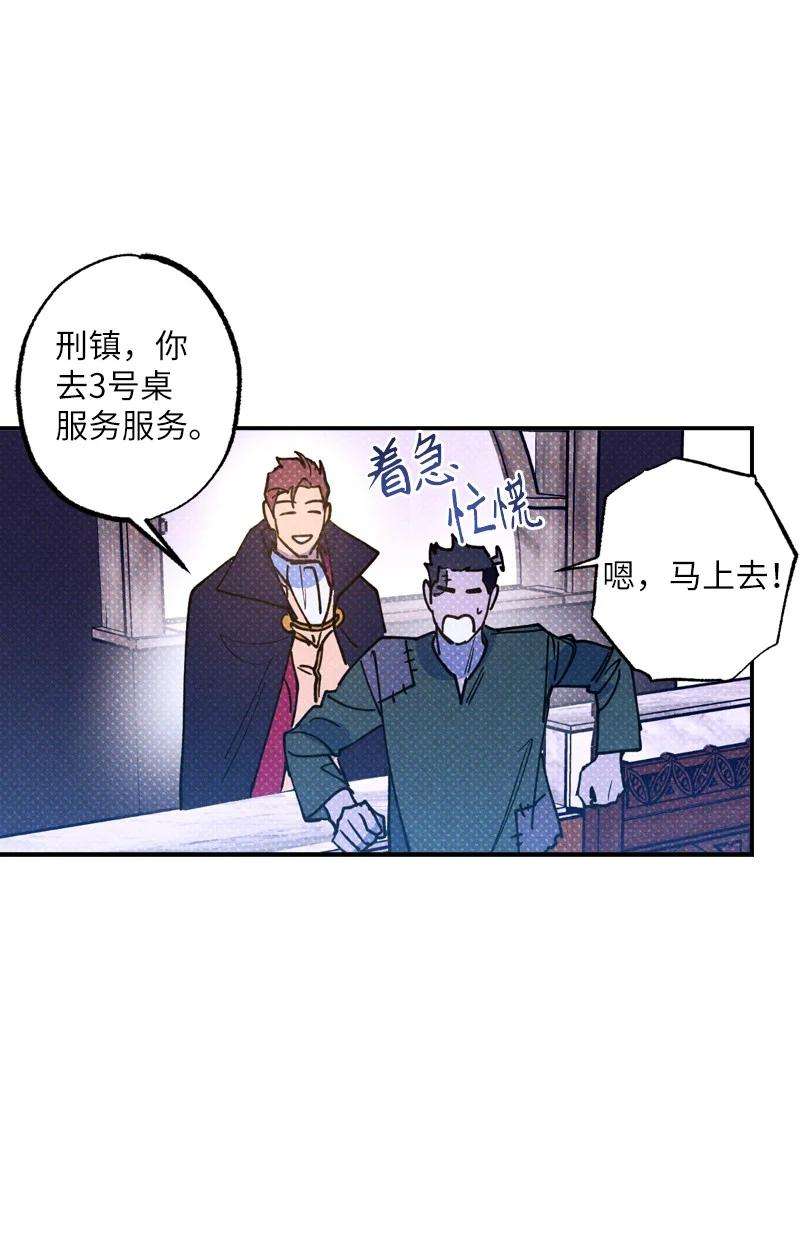 语义错误42 沦陷了